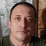 �������, 45 ���, ���������