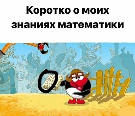 ? ,  ! - 23  2024  04:41