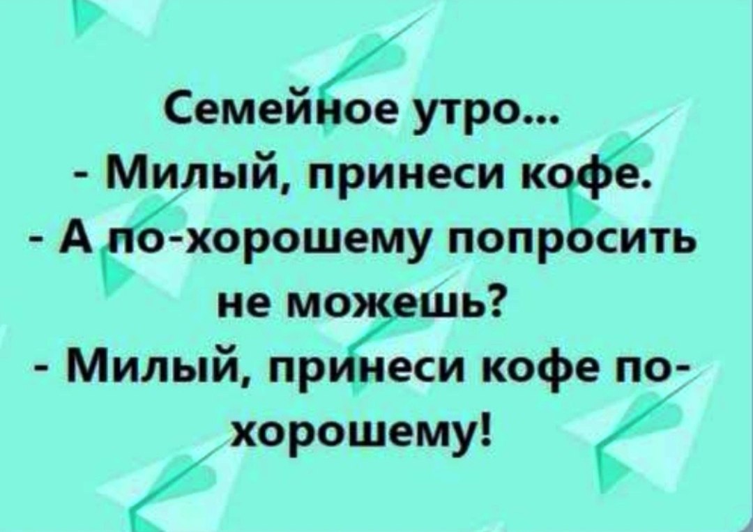� ������ �����! )