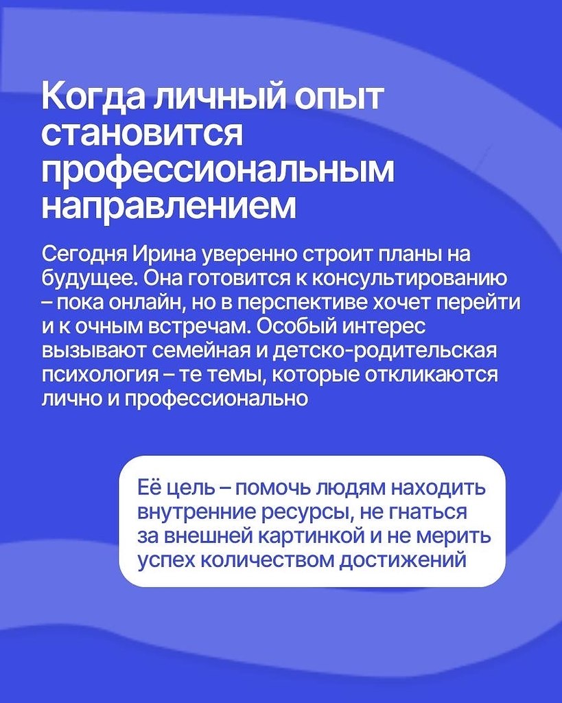 ��� ����� ������ ������ ���������� ������ �����? ������� ����� ��������� � ����� ���� ������. ... - 6