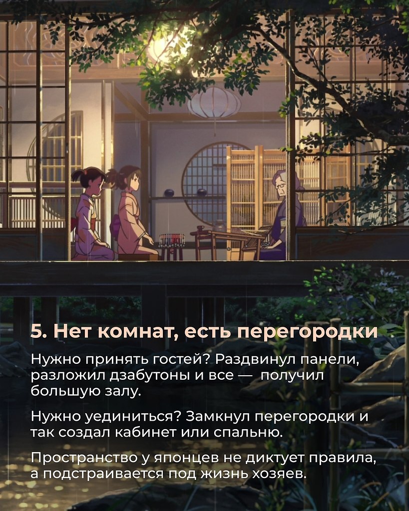 ���� - 9 ������� 2025 � 20:35 - 6