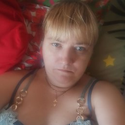 �����, 43 ����, ������
