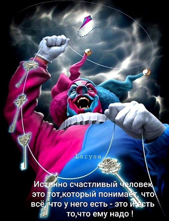 ₪╬═►  ||  ||  ◄═╬₪ - 26  2024  08:19