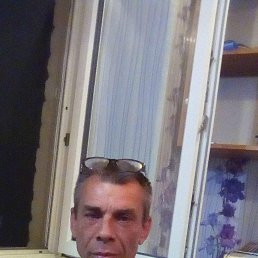 �������� ������, 56 ���, ����