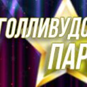 ���� Sergei, ����� - ��������� 25 ����� 2026 � ������ ������ ��������