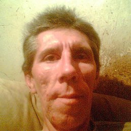 ���������, ������, 61 ���