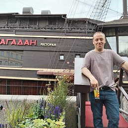 ���������, 44 ����, �������