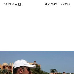 ����, ����, 49 ���