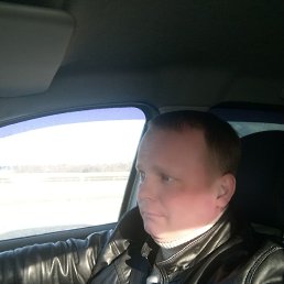 ������, 43 ����, ������