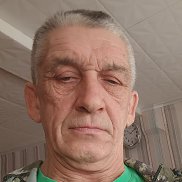 �������, 55 ���, ����