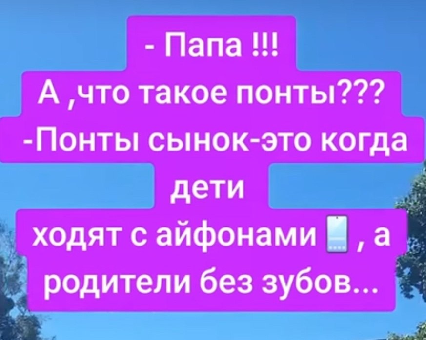  - 7  2025  21:59