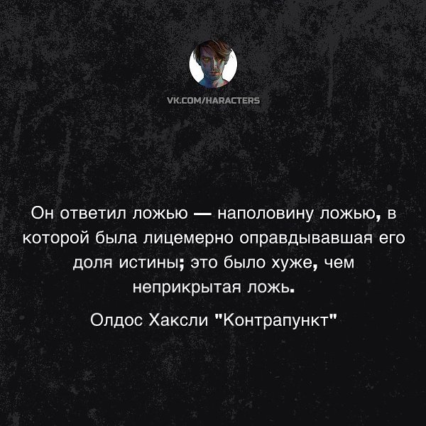  - 29  2024  18:47