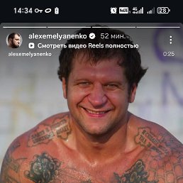 �����, 35 ���, �����