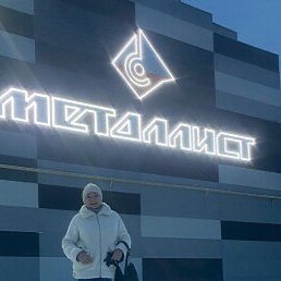 ����, ������, 48 ���