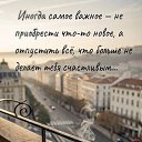 ���� �����, ����������� - ��������� 11 ���� 2026