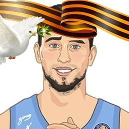 �������, ���, 49 ���