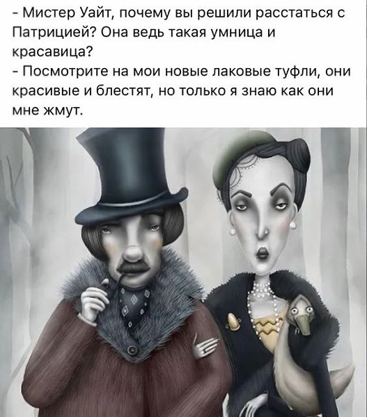   - 11  2024  11:50