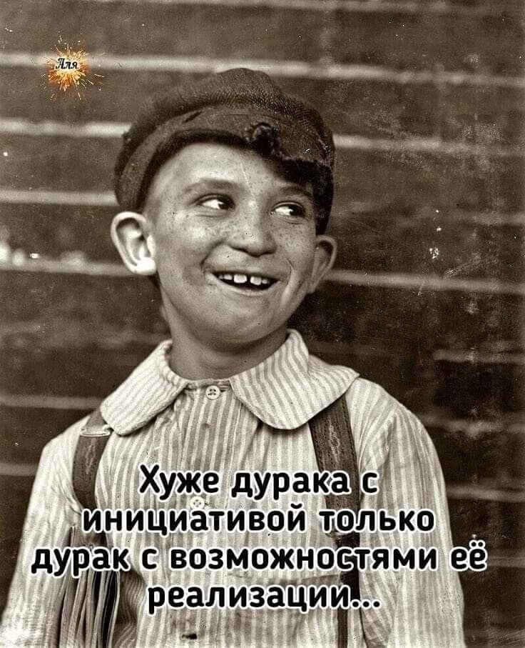 �������� - 23 ������� 2025 � 11:44