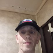 �����, 39 ���, ���������