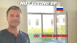 English Family Not Giving Up on Our Home & Russia | Home Restore Progress Post Floods