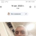 ���� ������, ���, 58 ��� - ��������� 26 ����� 2026 � ������ ���� ����������