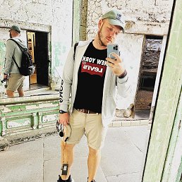 ���� ���������, ������, 34 ���� - ��������� 18 ������ 2024