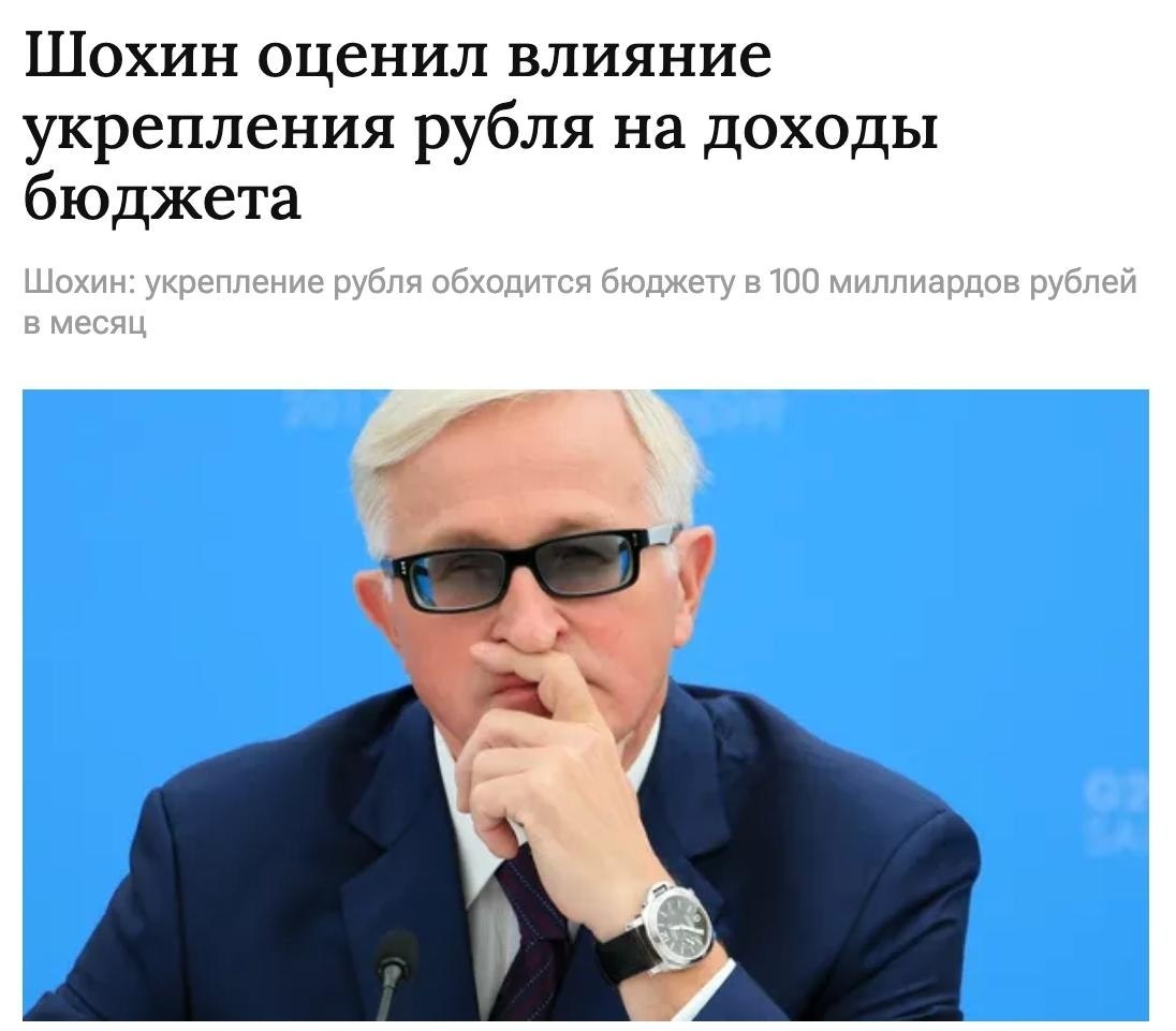 ����� ���� ��������� ����� ������, ��� ���������� ����� �� ���� ����� � ������� ��������� ... - 2
