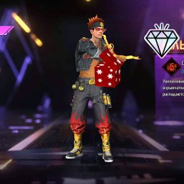 �������, ���, 56 ���