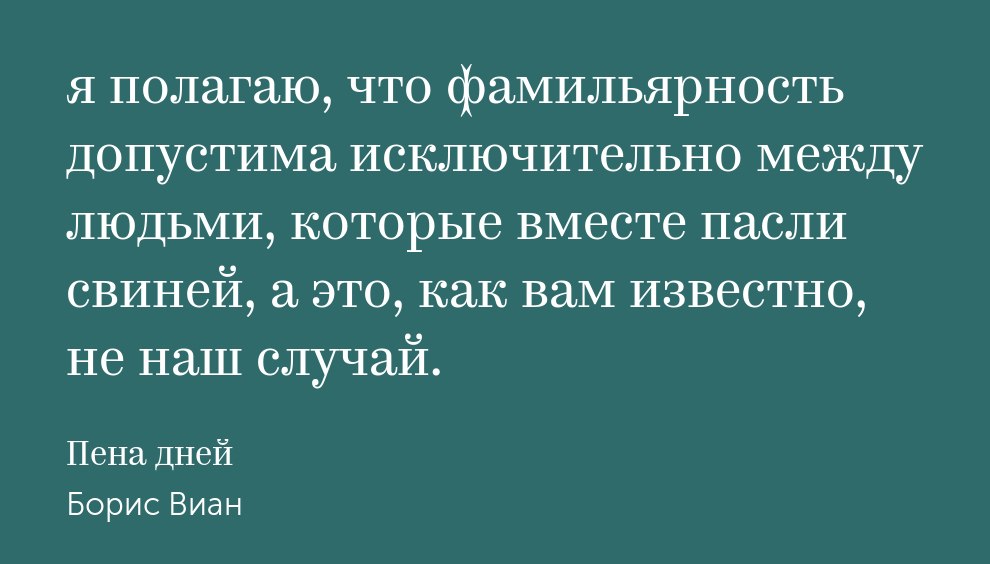 ���� - 10 ������ 2026 � 20:30