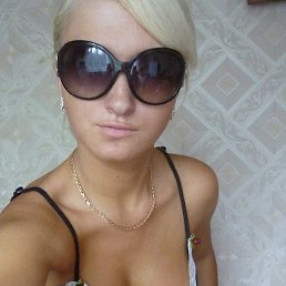 �����, ���������, 28 ���