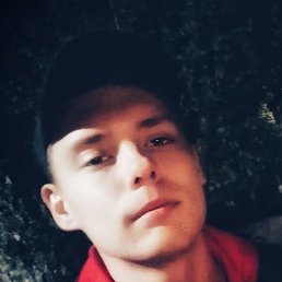 , 21, -