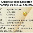  ******* ( ),  -  7  2025   