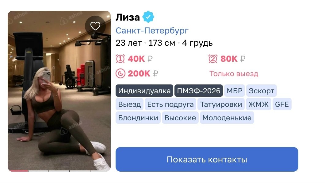 ��������� ������ ������� �� �������� ������ ����� ����. �� ������� ������������ ���������� ������ ...