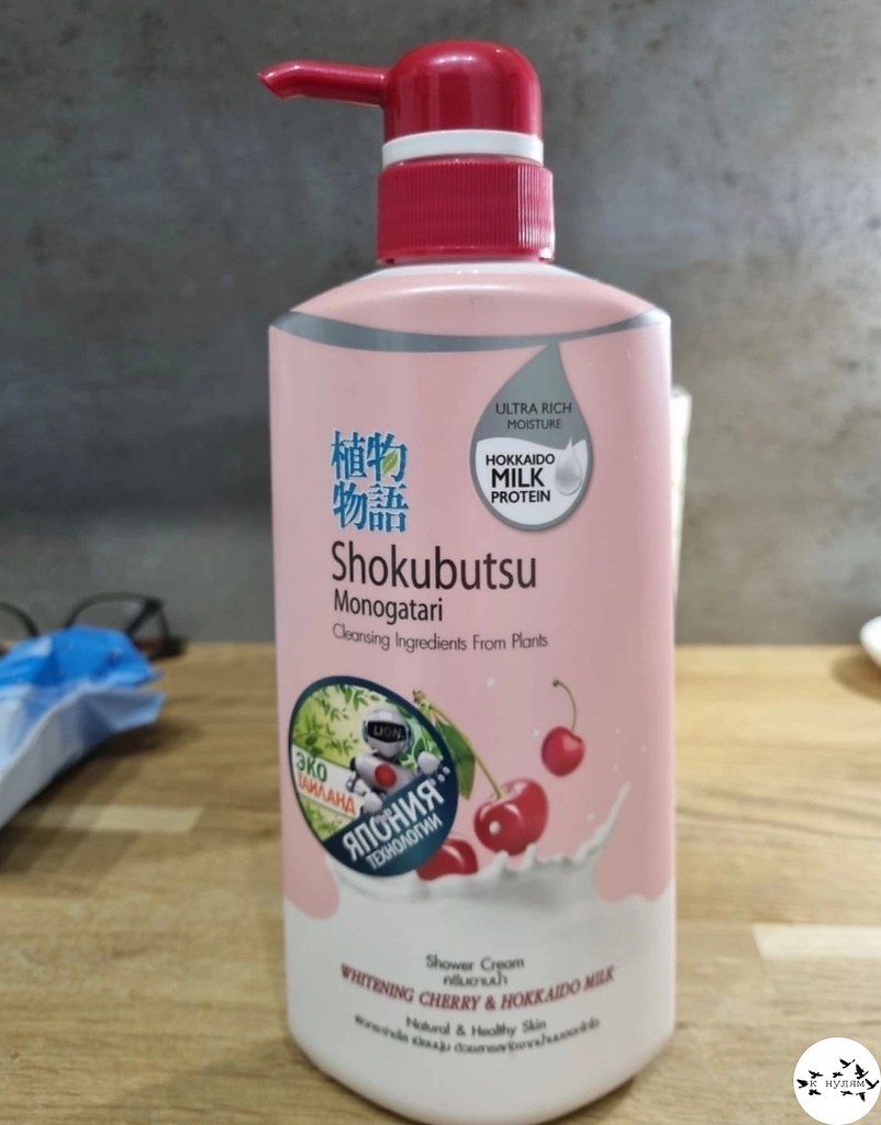 ���� ����� ����� � ������� - 7