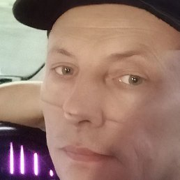 �������, ��������, 44 ����