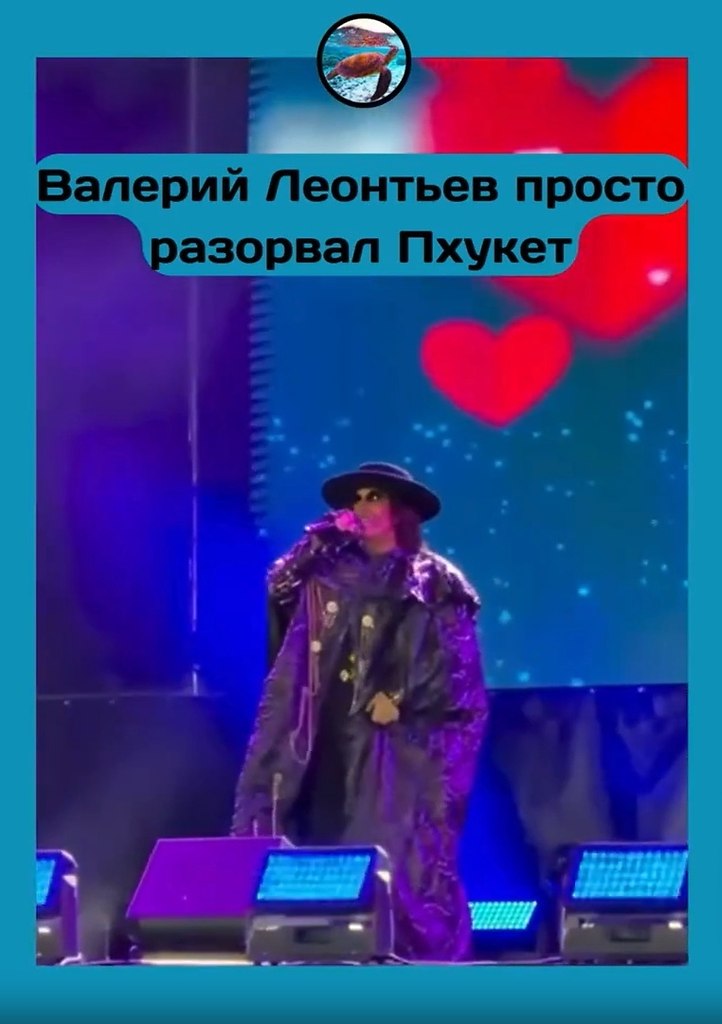 �eo���e� �p��e�e� �a ���e� � �o�a�a�, ��o ��� �ac�o��a� �o�-��o�a.a�ep�� �eo���e� �a� �o��ep� �a ... - 2