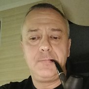 ����, 54 ����, ����