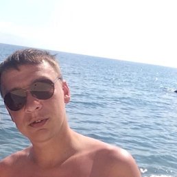 ������, 43 ����, ��������