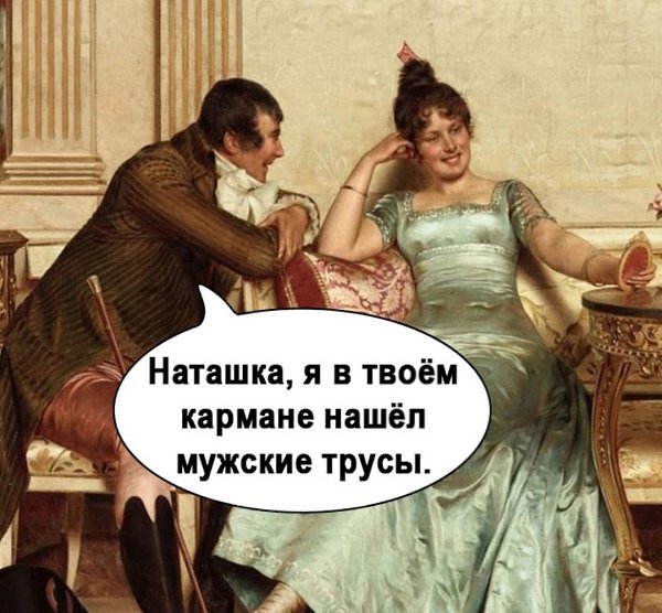      ?