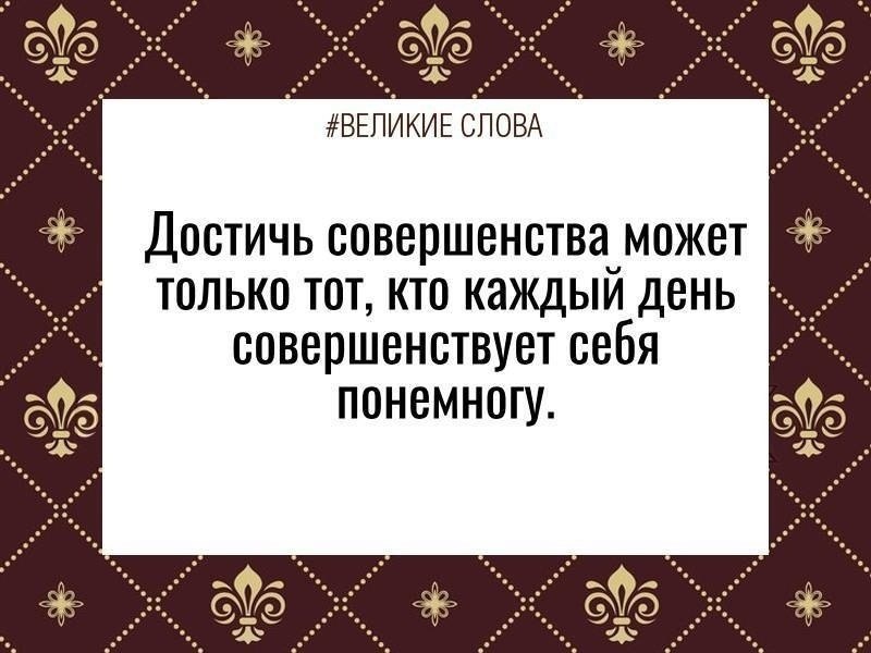 ������� ����� | ������, ����� � �������� - 11 ������� 2025 � 07:41