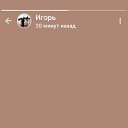  , --, 59  -  27  2025