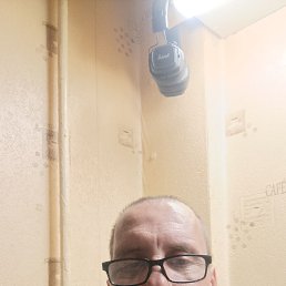 , 46 , -