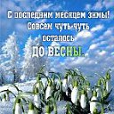 ���� Vasiliy, ������, 77 ��� - ��������� 1 ������� 2026 � ������ ������ ��������