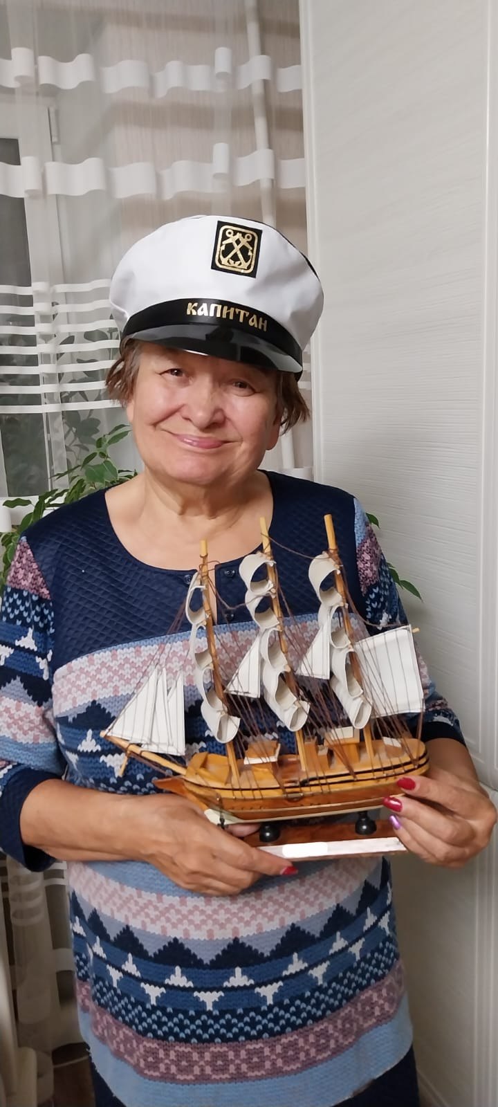 ������ �����������(������������ - 29 ������ 2025 � 18:55