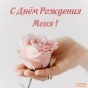 ���� �����, �������� - ��������� 1 ����� 2026 � ������ ������ ��������