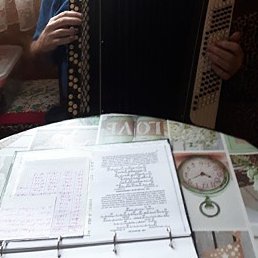 ��������, ������, 78 ���