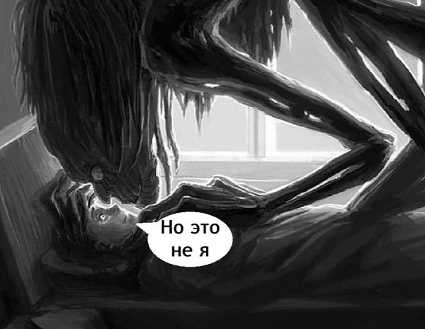  - 4