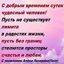  , , 45  -  22  2024      Ȼ