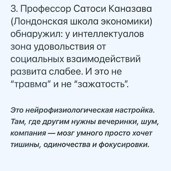   .. - 4