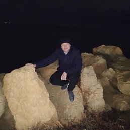 ������ �������, 40 ���, ������-��-����